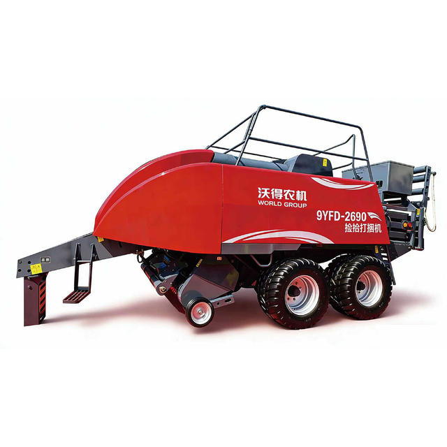 9YFD-2690